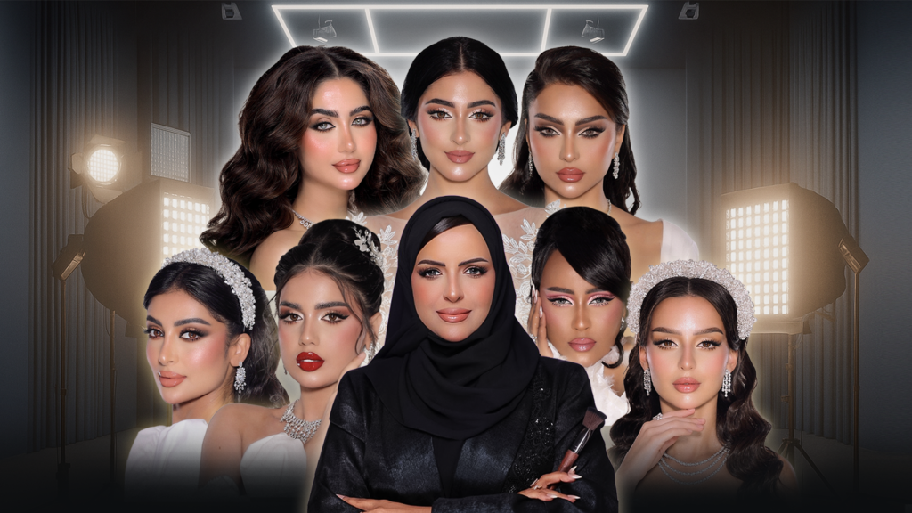 ELHAM NAJI MODELS POSTER